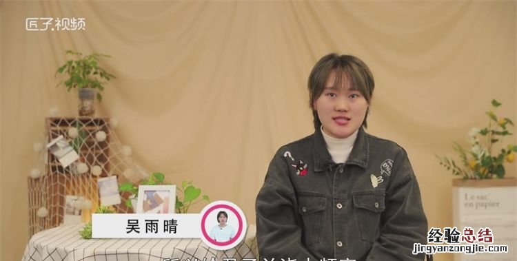 君子兰多久浇一次水