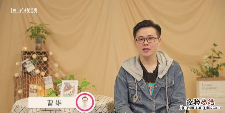 发财树能晒太阳