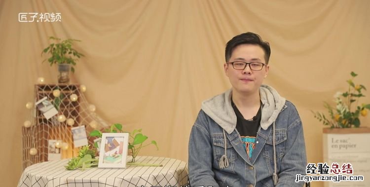 发财树能晒太阳