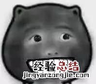 教师资格证考试成绩评分