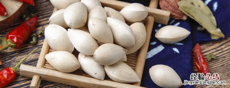 银杏果为什么这么臭