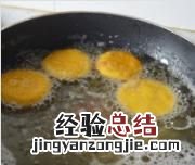 南瓜饼只用糯米粉太软，南瓜饼是用面粉还是糯米粉