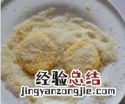 南瓜饼只用糯米粉太软，南瓜饼是用面粉还是糯米粉