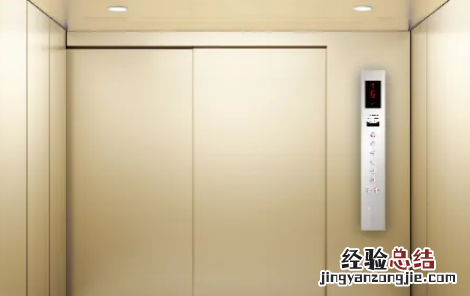 电梯是谁发明的