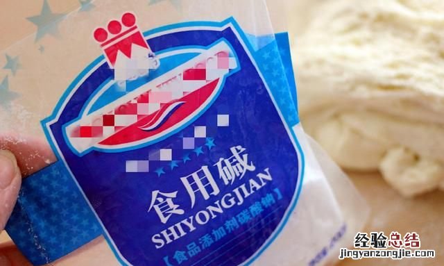 碱和小苏打有什么区别