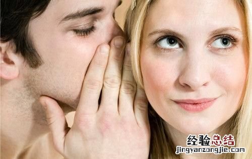 为什么不能和警察做朋友,和ex做朋友有必要做吗