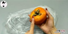 柿子怎么催熟