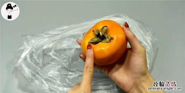 柿子怎么催熟