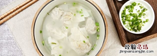 温州特产