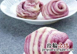 紫色面团用什么和的,紫色的馒头是用什么做的