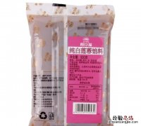莲蓉月饼用什么材料做的 月饼中的莲蓉是怎么做的