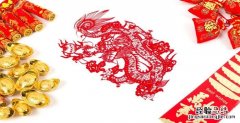 属什么生肖