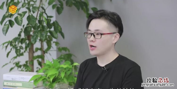 武昌鱼是什么鱼，小小武昌鱼是什么鱼