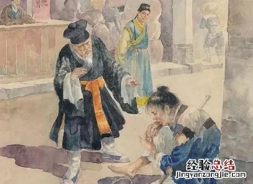 为什么好马不吃回头草答案 为什么好马不吃回头草的原因