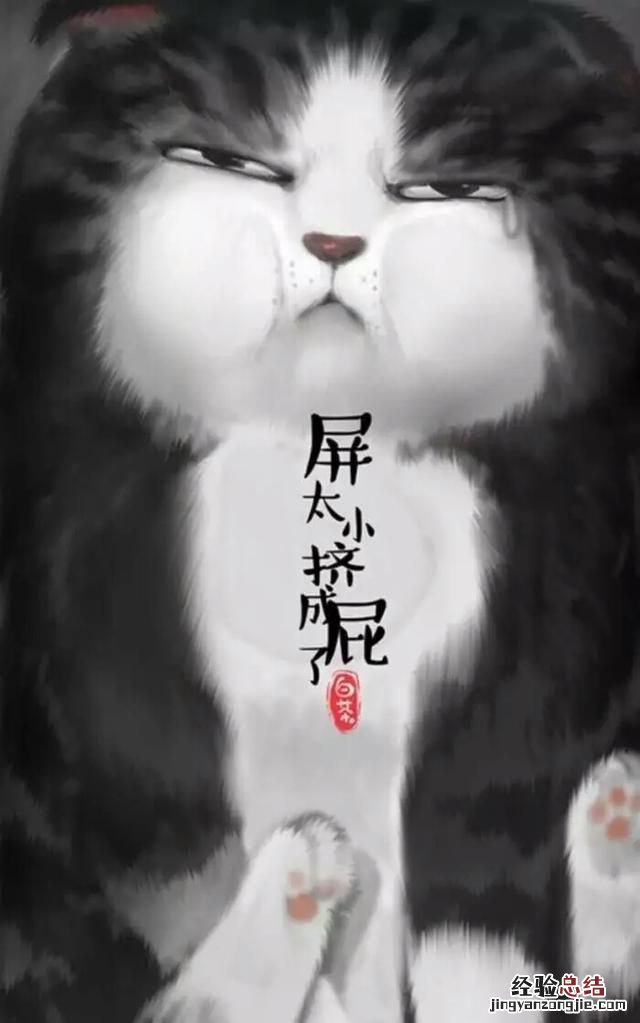 放屁大便像蛋黄一样正常吗,大便是蛋黄便是什么原因