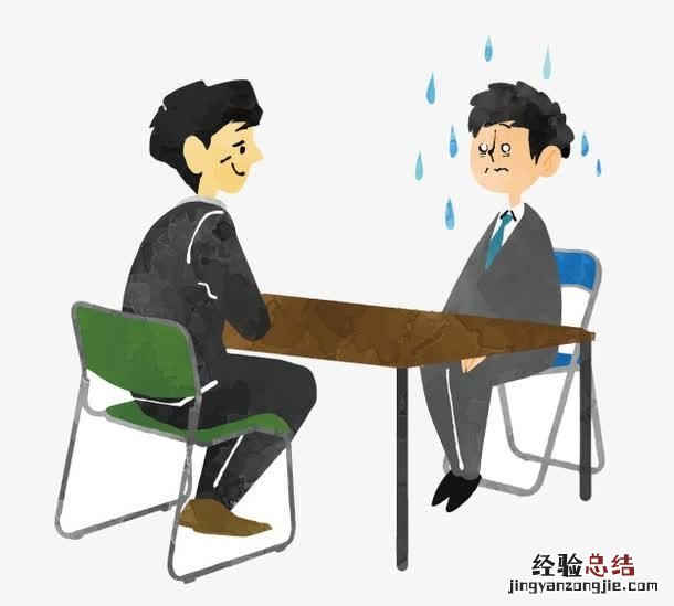 没有工作经验面试需要注意什么 没有工作经验的大学生面试