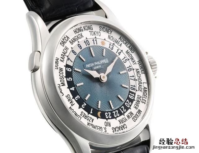 什么是夏令时