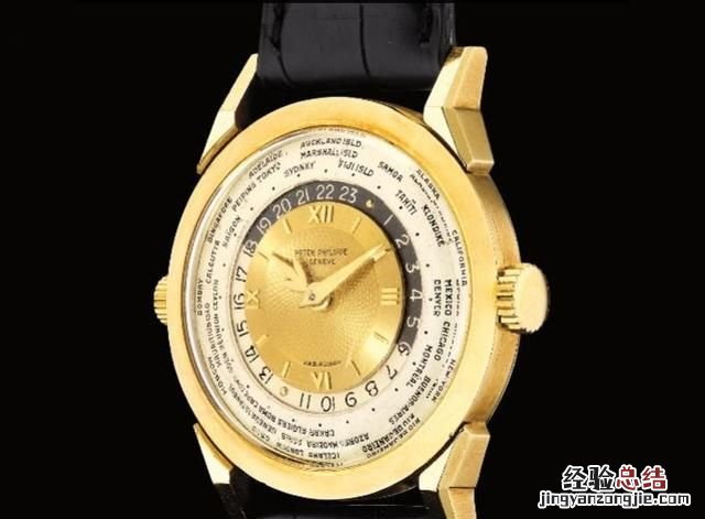 什么是夏令时