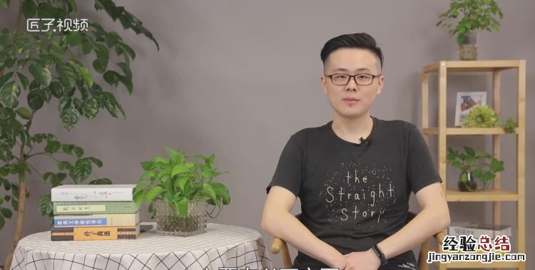 金钱树黄了是什么原因，金钱树叶子发黄是什么原因