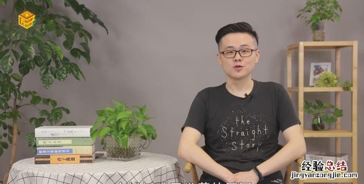 金钱树黄了是什么原因，金钱树叶子发黄是什么原因
