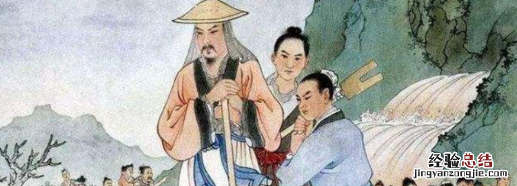 瞽叟是什么老头儿