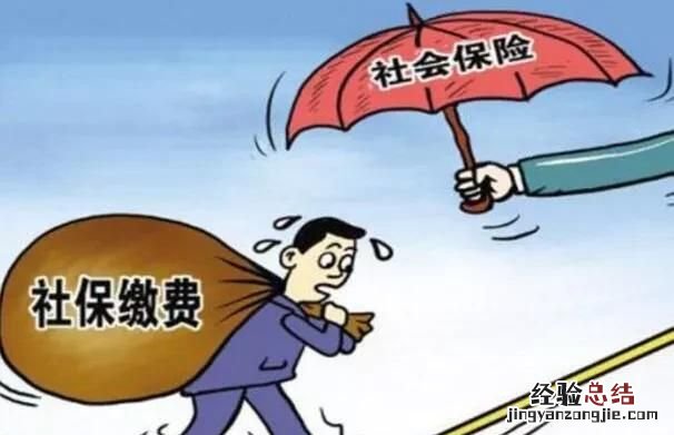 公司在试用期三个月内没有给职工交社保，试用期过了老板不同意转正，该如何维权