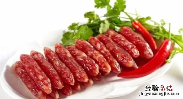 腊肠是放在冰箱冷冻好还是放在冷藏好呢