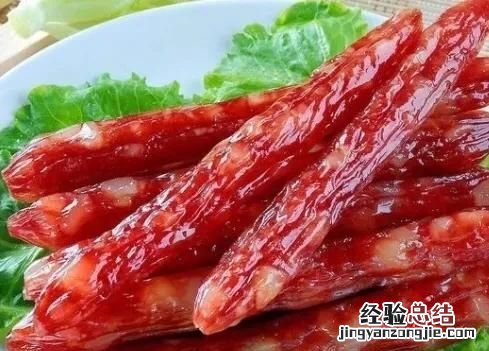 腊肠是放在冰箱冷冻好还是放在冷藏好呢