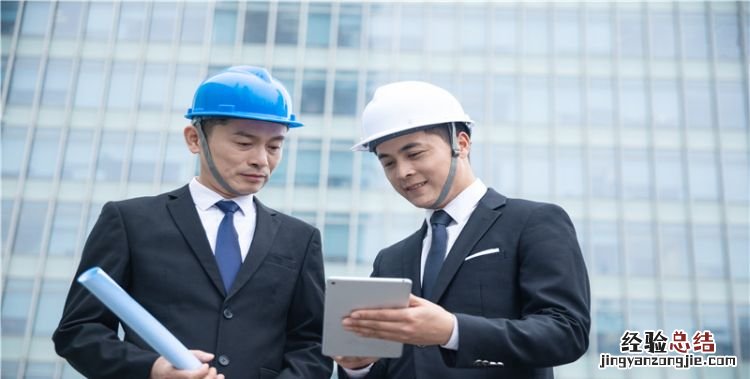 建造师是干什么的,二级建造师证是干什么用的