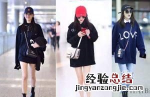 大圆脸的人适合戴帽子吗?为什么呢