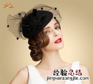 大圆脸的人适合戴帽子吗?为什么呢