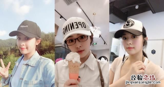 大圆脸的人适合戴帽子吗?为什么呢