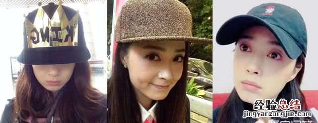 大圆脸的人适合戴帽子吗?为什么呢