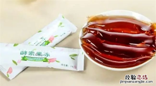 吃酵素有什么副作用，酵素果冻的副作用与危害性