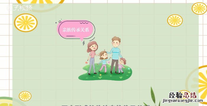 姐姐的儿子叫什么，我亲姐姐的儿子应该叫我什么