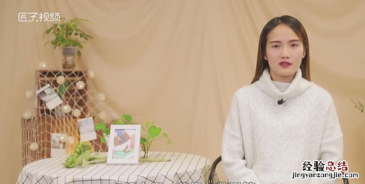 菊花的特点是什么