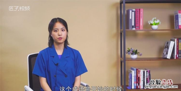 卧薪尝胆是谁