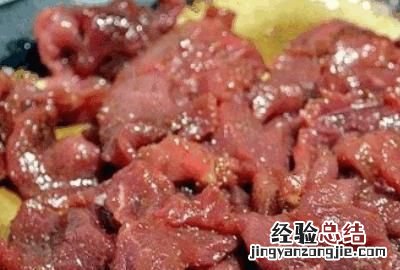 烤肉怎么腌制,烤肉前怎么腌