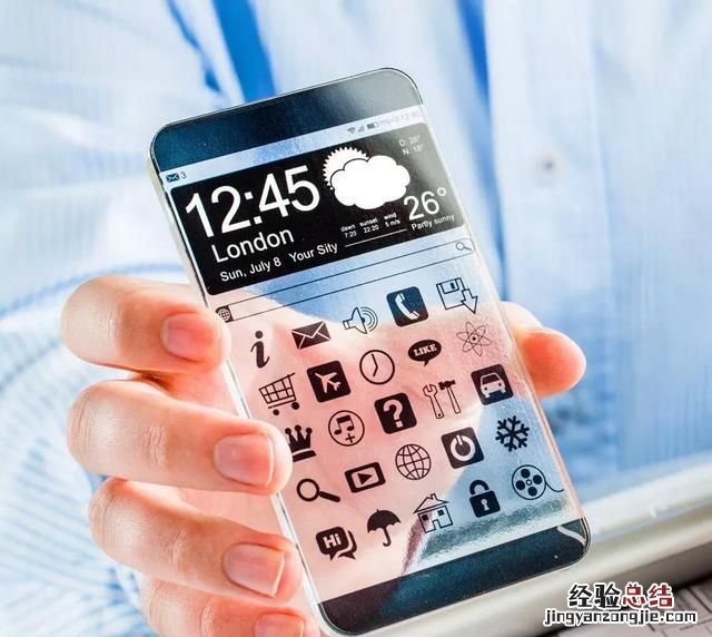 索尼手机卡不卡 你用的什么手机卡不卡