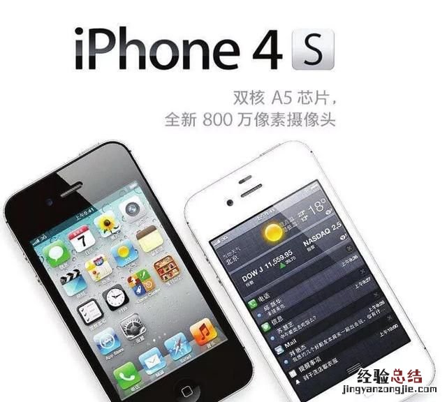 索尼手机卡不卡 你用的什么手机卡不卡