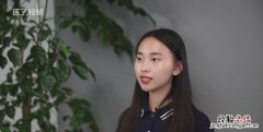 香槟色是什么颜色