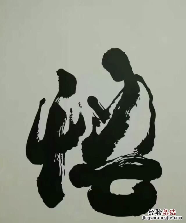 dc性格的人适合做什么职业