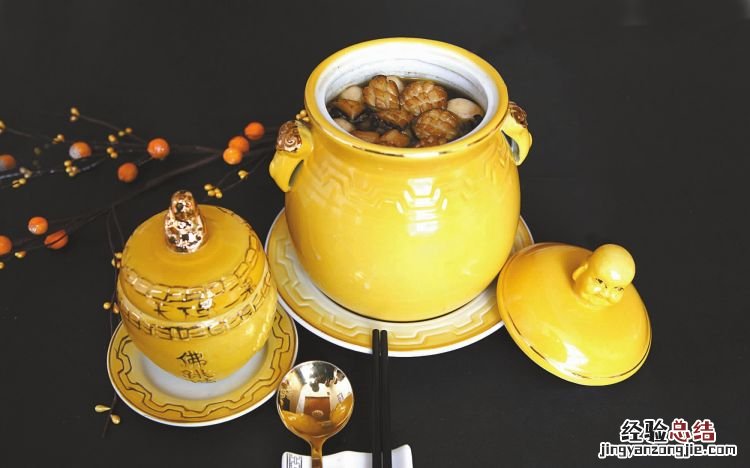 佛跳墙的做法,正宗吉菜佛跳墙的做法