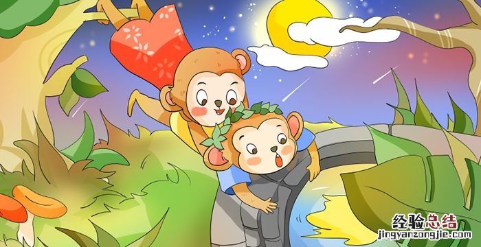 猴子捞月亮告诉我们什么道理,猴子捞月的故事告诉我们什么道理