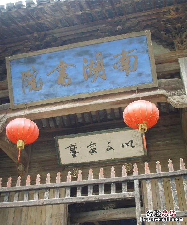 马鞍山到西递宏村自驾游攻略 宏村在马鞍山吗