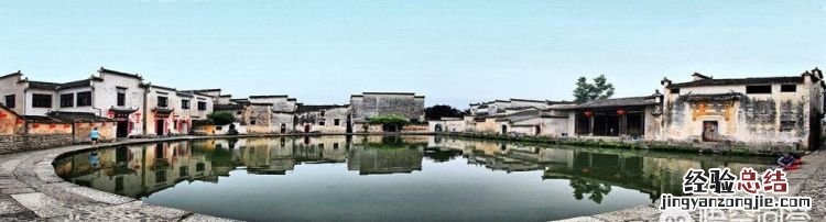 马鞍山到西递宏村自驾游攻略 宏村在马鞍山吗