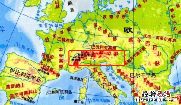 阿尔卑斯山在哪个国家