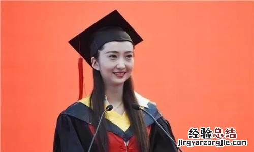 英语四级多少分过