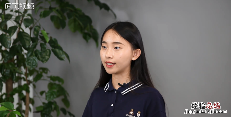 英语四级多少分过