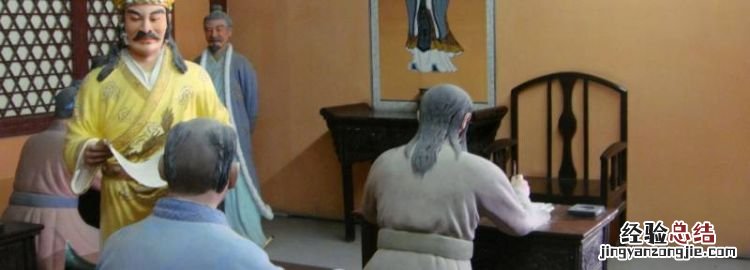 党项族是现在哪个民族